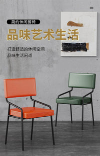 北欧靠背餐椅现代创意铁艺办公凳loft复古工业风餐厅咖啡椅酒店椅