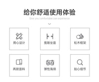 简易轻奢换鞋凳门口穿鞋凳家用客厅沙发凳矮凳简约进门长条凳鞋凳