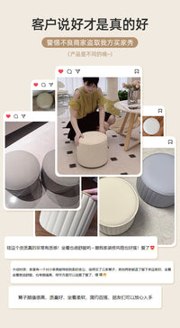 三梦小凳子家用矮凳圆坐墩简约换鞋凳沙发茶几方板凳南瓜实木皮凳