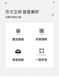 桌面书架置物架桌上家用收纳架卧室柜子学生书桌架子中古风小书柜 优质纯竹丨二层茶色40*15*33cm【桌面收纳神器】