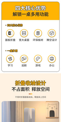 床上悬空折叠电脑桌大学生宿舍上铺隐形懒人置物架寝室书桌学习桌 【免安装可折叠】白枫木色60*30cm★整装发货