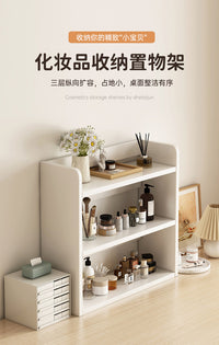 简易书架桌面置物架多层组合小型书柜家用化妆品收纳储物展示架子 【升级加厚三层款】云溪白50*20*65cm★