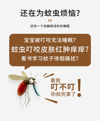 防蚊门帘磁吸夏季金刚网纱门子家用卧室厨房自粘免打孔纱窗蚊帐 宽90x高220 【升级全磁块-四周加宽】金刚网星星