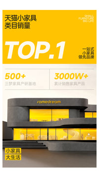 楠竹脚踏凳垫脚踩脚板楼梯台阶神器家用搁脚凳儿童钢琴垫高踏脚凳