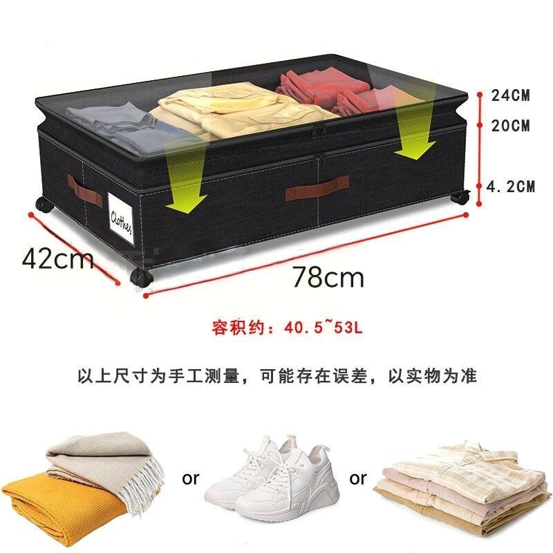 带轮床底收纳柜可移动床下收纳箱卧室家用衣物鞋子多功能储物箱 固定高 灰色42*78*24.2 （1件装）