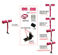 床上仰卧起坐器仰卧板家用运动健身器材收腹机腹肌训练器材