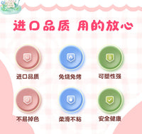 石塑粘土diy材料包工具套装石膏可塑黏土软陶泥手工玩具女孩免烤 两块白泥【基础64件套】热卖推荐