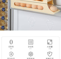 滚动鸡蛋收纳盒冰箱用侧门放鸡蛋盒装鸡蛋架托专用保鲜盒密封罐