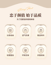 床底收纳箱家用抽屉式扁平衣服整理盒宿舍衣物床下折叠储物筐神器