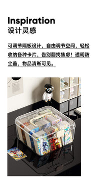 奥特曼小马宝莉卡片收纳盒子卡牌分格大容量装小卡追星整理盒卡盒