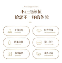 纸巾盒多功能床头柜收纳卧室客厅家用茶几餐桌面巾纸遥控器抽纸盒