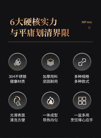304不锈钢方盘托盘长方形盘子烧烤盘蒸饭盘食堂餐盘凉菜盘饺子盘