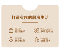 厨房葱姜蒜收纳盒家用冰箱冷藏保鲜盒食品级备菜专用分格密封套装