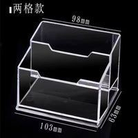 小马宝莉收纳盒闪卡展示架透明卡位自印卡卡牌分格亚克力卡片桌面