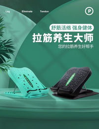 拉筋板斜踏板小腿拉伸器瘦腿部站立运动健身压腿辅助器材拉筋神器