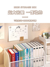 书本收纳箱学生教室用书箱装书箱子桌下书包收纳架桌面放书收纳盒