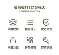 桌面文具收纳盒抽屉式大容量多功能整理盒学生笔筒桌上分格置物架