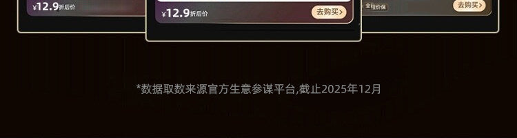 厨房调料置物架台面多功能调味料品罐收纳盒家用台面分层收纳架子