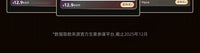 厨房调料置物架台面多功能调味料品罐收纳盒家用台面分层收纳架子