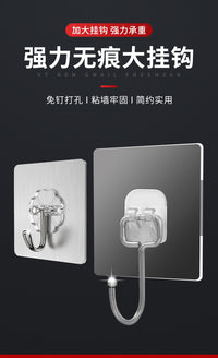 挂钩粘钩超强批发透明无痕强力厨房吸盘塑料家用浴室一排挂衣钩