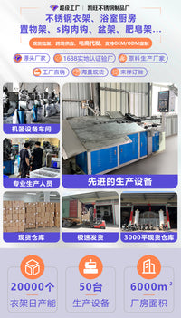 凯旺不锈钢挂钩粘钩强力大号门后挂衣钩厨房挂勾卫生间大号挂钩