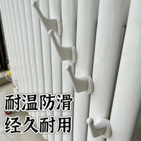 暖气片挂钩通用型多功能暖气片散热器晾衣挂钩免打孔置物架衣帽钩
