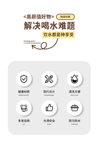 新款陶瓷创意仓鼠可爱饮水器喝水壶水樽龙猫刺猬喂水支架滚珠用品