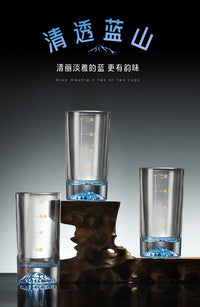 蓝山二两白酒杯家用套装轻奢分酒器带刻度高颜值冰山加厚底座