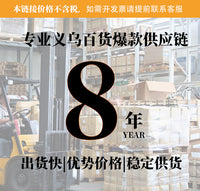 多巴胺房子化妆包大容量外出便携化妆品收纳2026新款伴手礼洗漱包