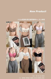 爱心字母云上细语两穿防滑文胸罩圆球bra3D立体感无痕内衣女文胸