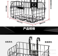 Foldable Bicycle Basket - Heavy-Duty Front or Rear Mount, Metal, Black