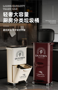 Pedal-Operated Kitchen Trash Can with Dry-Wet Separation and Large Capacity