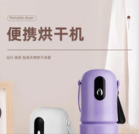 Foldable Portable Clothes Dryer for Home and Dormitory Use