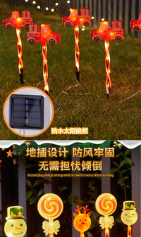 圣诞太阳能户外装饰品灯糖果立体地插灯圣诞老人小鹿庭院花园摆件 糖果圣诞树1套【盒装】太阳能款