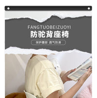 宿舍床上靠背椅懒人沙发学生舒服久坐护腰座椅坐垫榻榻米看书椅子 薄荷绿【第二代升级】【加大加厚款】 35x25cm