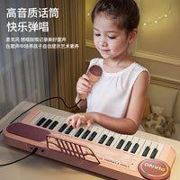 37-Key Multifunctional Electronic Keyboard Toy for Kids, Beginner Piano, Gift Box