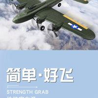 FX817 Remote Control Foam Airplane Glider Toy B17 Bomber