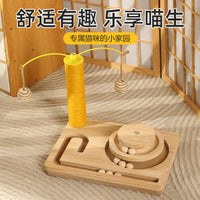 Solid Wood Cat Toy with Scratching Board