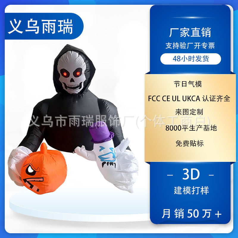 Halloween Inflatable Pumpkin Ghost LED Decoration for Outdoor Yard