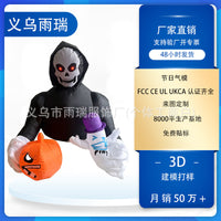 Halloween Inflatable Pumpkin Ghost LED Decoration for Outdoor Yard