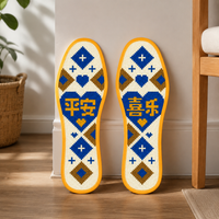 insoles