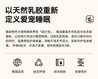狗窝冬季保暖狗床可拆洗狗狗宠物大型犬睡觉新型乳胶四季通用沙发