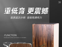 GECKO壁虎专业级重低音木箱鼓卡宏鼓电箱鼓打击乐器卡洪鼓民谣鼓