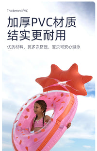 澳洲sunnylife儿童成人网红美人鱼浮圈浮排 充气游泳圈大人加厚 荒野 呼唤丨大童、成人