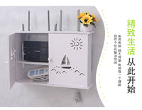 无线路由器收纳盒免打孔WiFi置物架客厅壁挂猫装饰遮挡箱电线收纳 单开百叶 1层