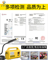 思美达高温高压蒸汽清洁机去污消毒商用家用空调厨房油烟机清洗机 【推荐】黑色2200wPV家用款-直喷-标配