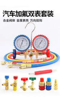 CT-536 Dual Gauge Manifold Set for R134a Refrigerant Charging