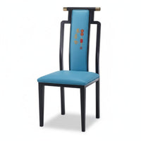 New Chinese Design Armless Backrest Chair Stable and Sturdy High-Back Yoke Chair Versatile Design Commercial Seating for Restaurant Owners, Interior Designers, Hotel Managers, Dining Room, Tea House, Private Club, Kitchen
