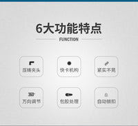 比尔傲威筏钓支架快速卡死水滴轮支架桥底船钓支架炮台鱼竿支架