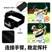 EFUNIST Golf Arm Correction Strap Swing Training Aid